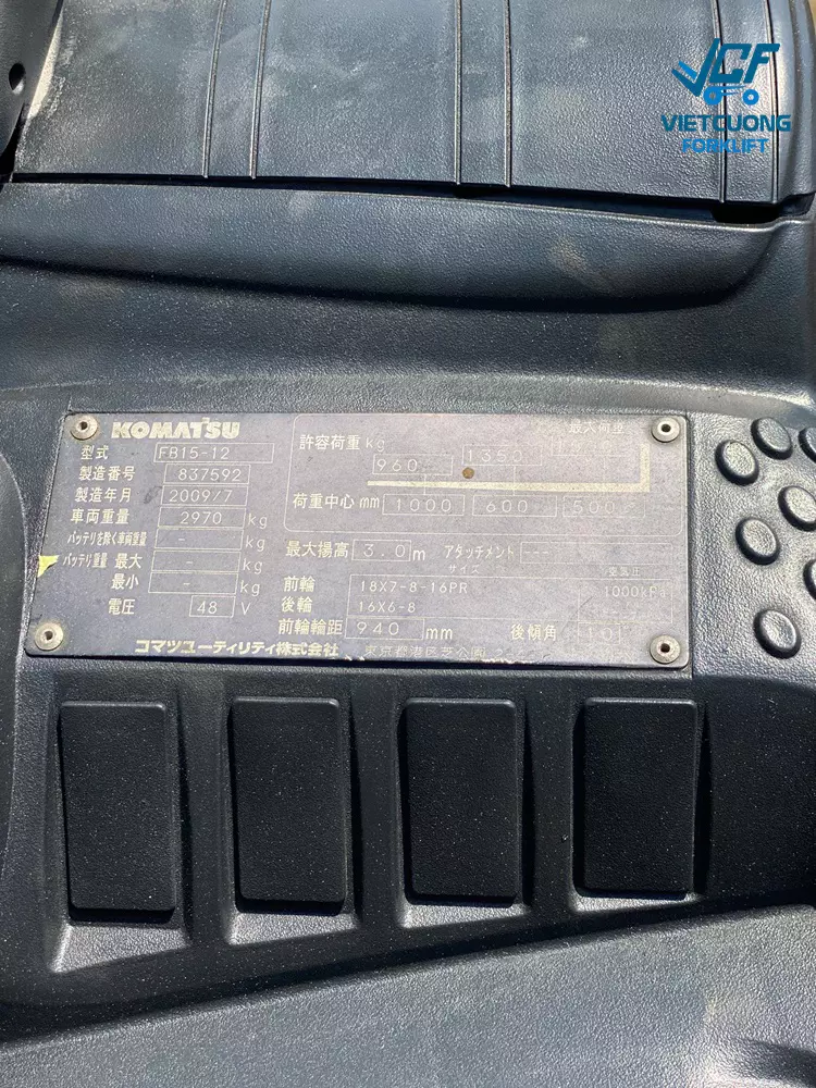 dac diem cua xe nang dien ngoi lai komatsu fb15-12