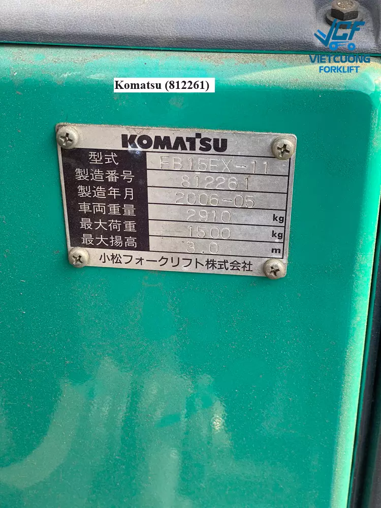 Xe nâng điện ngồi lái Komatsu FB15EX-11