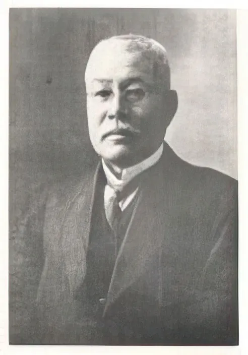 Nguon goc va qua trinh phat trien cua komatsu