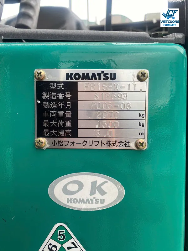 xe nang dien Komatsu FB15EX-11