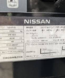 xe nâng đứng lái nissan